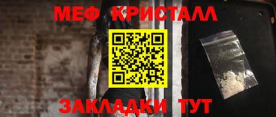 твердый Малоярославец