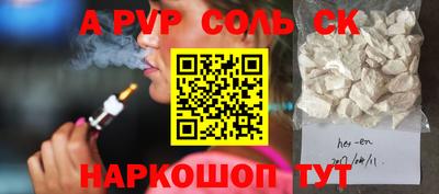 твердый Малоярославец