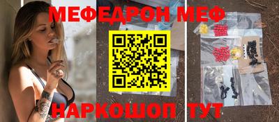 твердый Малоярославец
