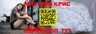 твердый Малоярославец