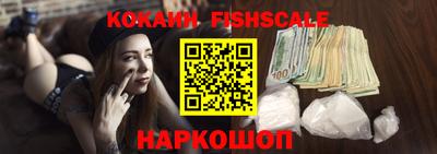 дживик Малгобек