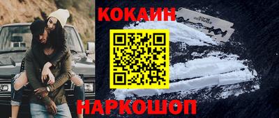 твердый Малоярославец
