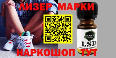 дживик Малгобек