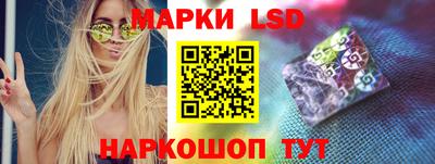 дживик Малгобек