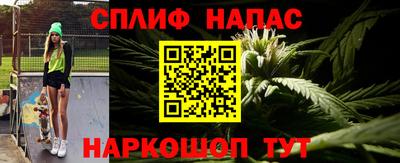 эйфоретик Мариинск