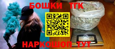 дживик Малгобек