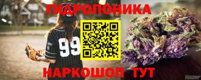 твердый Малоярославец