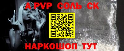 дживик Малгобек