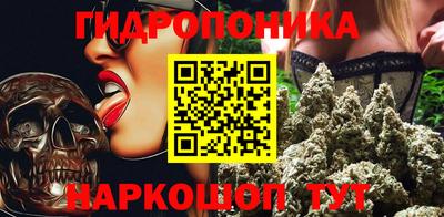 дживик Малгобек