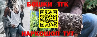 твердый Малоярославец