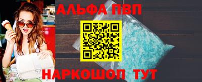 твердый Малоярославец