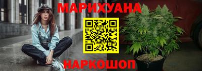 эйфоретик Мариинск