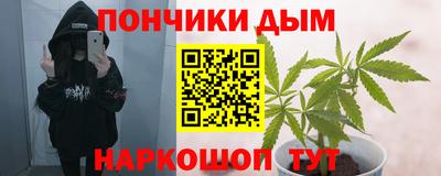 дживик Малгобек