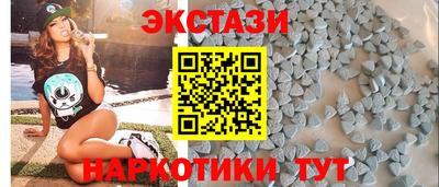 дживик Малгобек