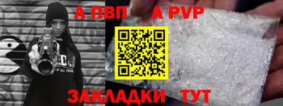 твердый Малоярославец