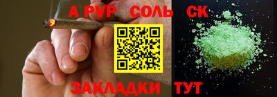 твердый Малоярославец