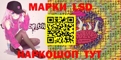 дживик Малгобек