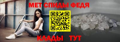 дживик Малгобек