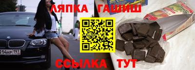 дживик Малгобек
