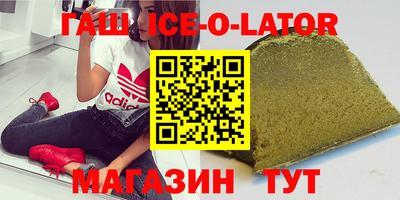 дживик Малгобек