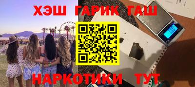 эйфоретик Мариинск