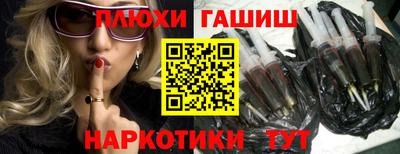 дживик Малгобек