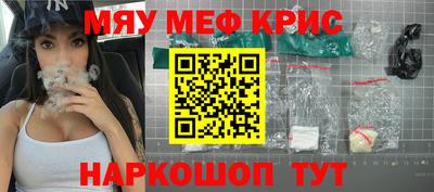 твердый Малоярославец