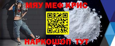 твердый Малоярославец